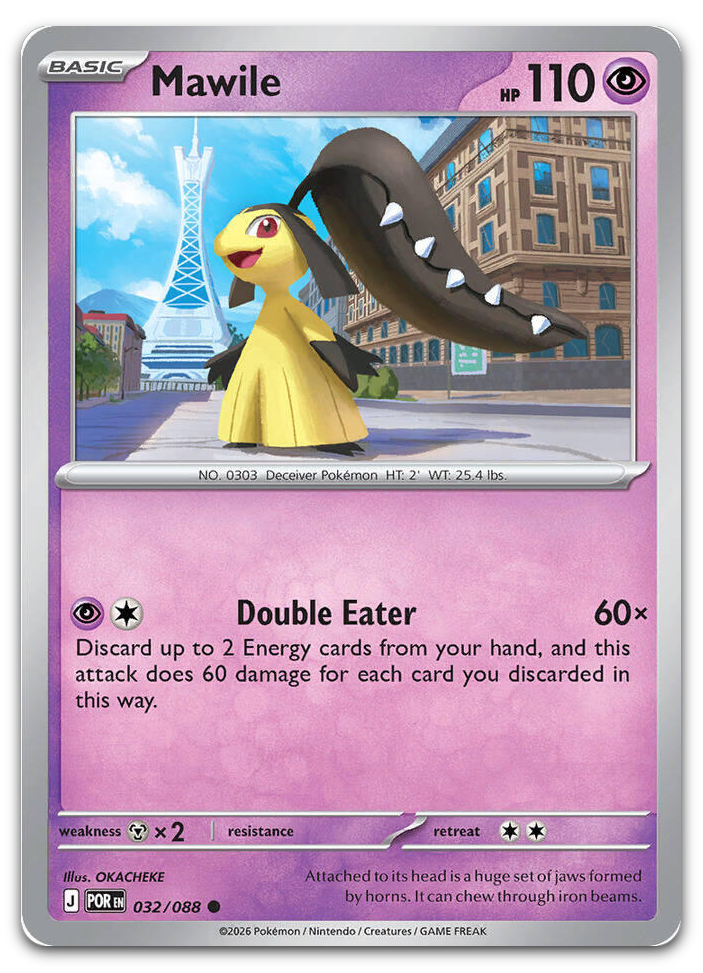 Product image for TCG 684416