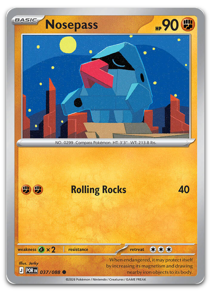 Product image for TCG 684422