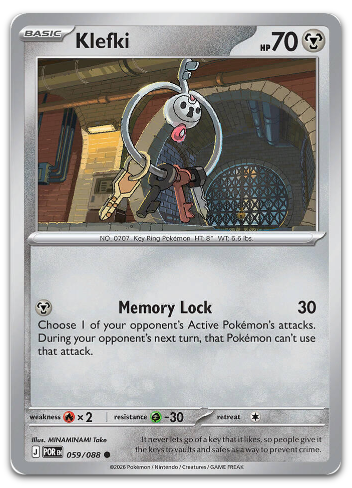 Product image for TCG 684436