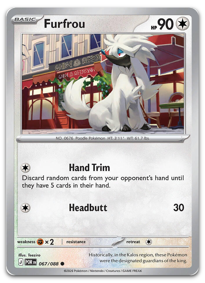 Product image for TCG 684443