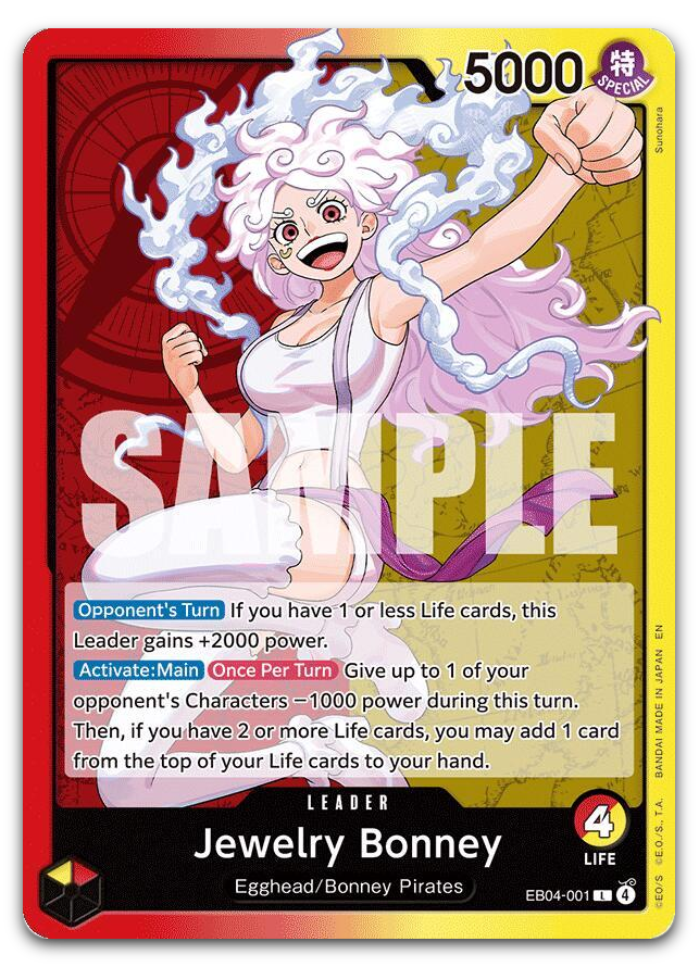 Product image for TCG 685295