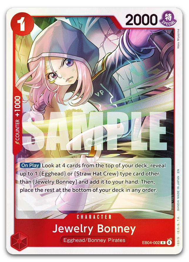 Product image for TCG 685297