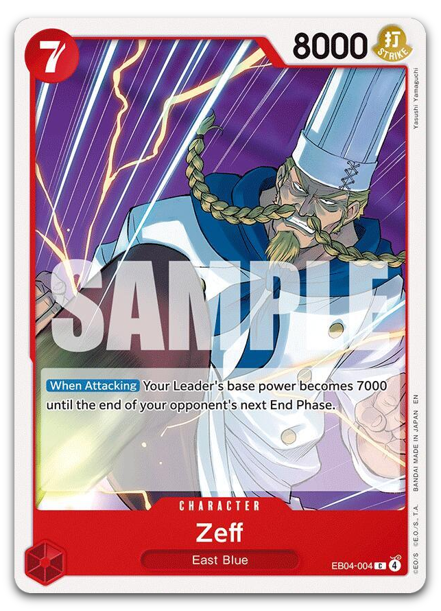 Product image for TCG 685300