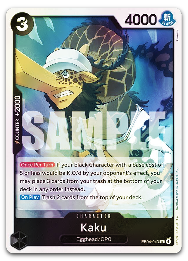 Product image for TCG 685309