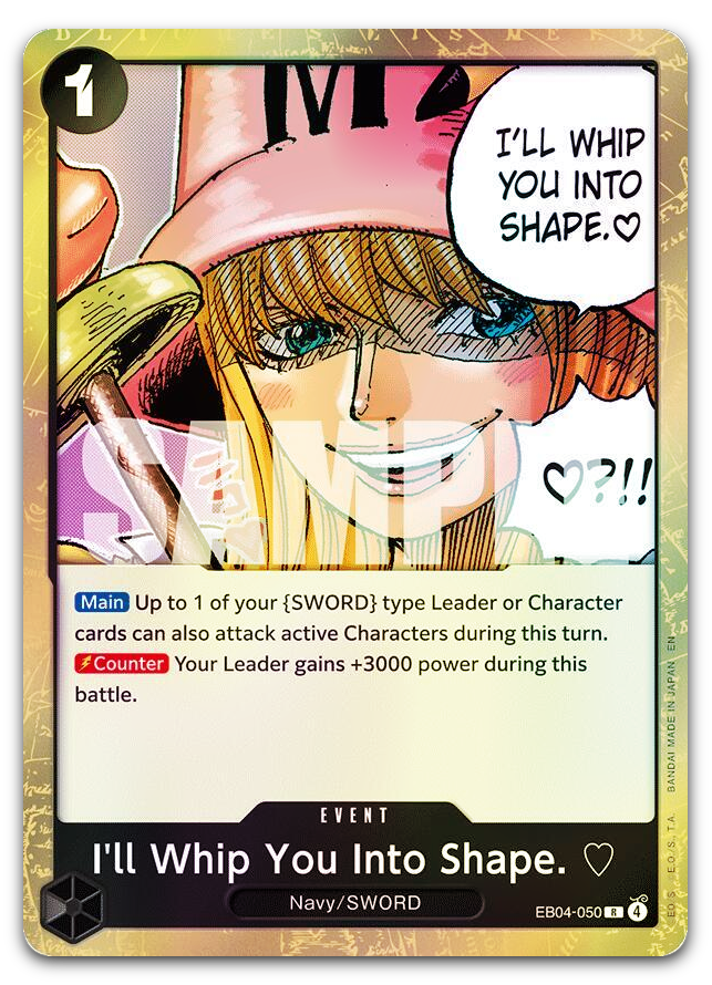 Product image for TCG 685320