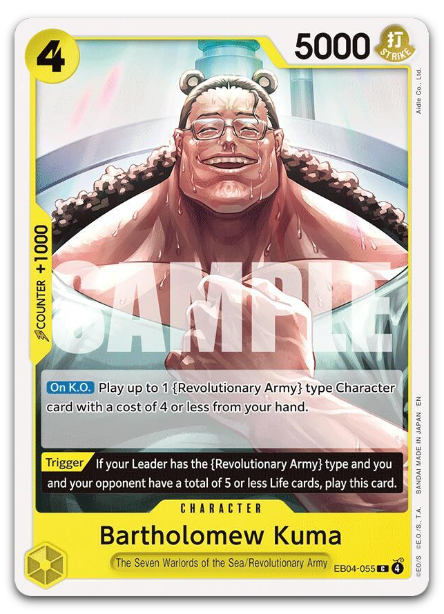 Product image for TCG 685326