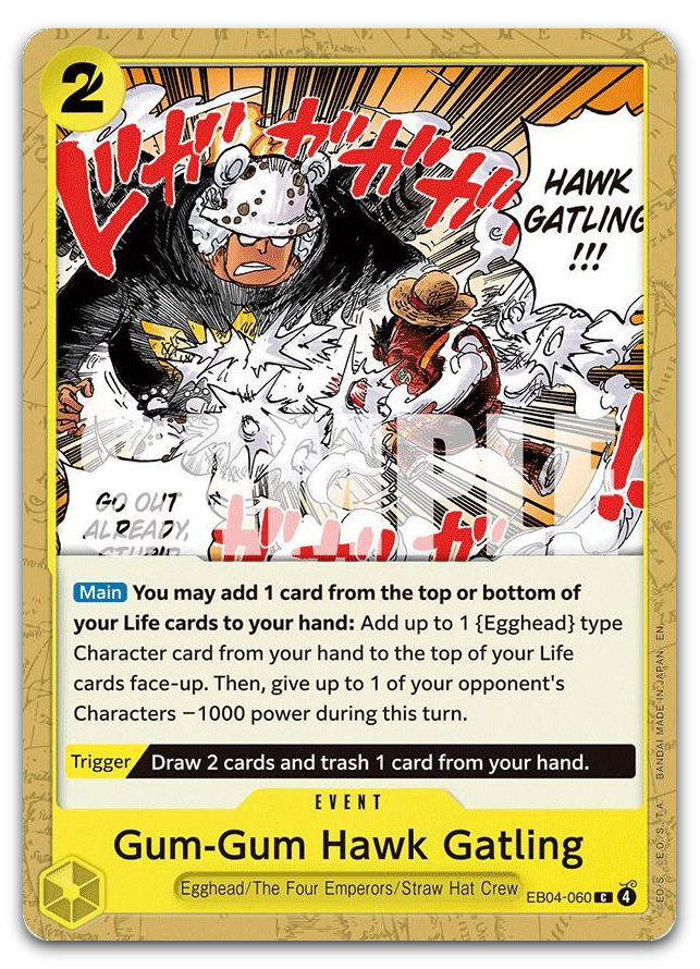 Product image for TCG 685332