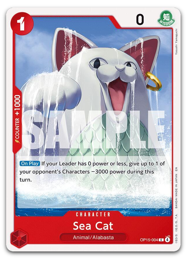 Product image for TCG 685342
