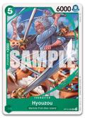 Product image for TCG 685372