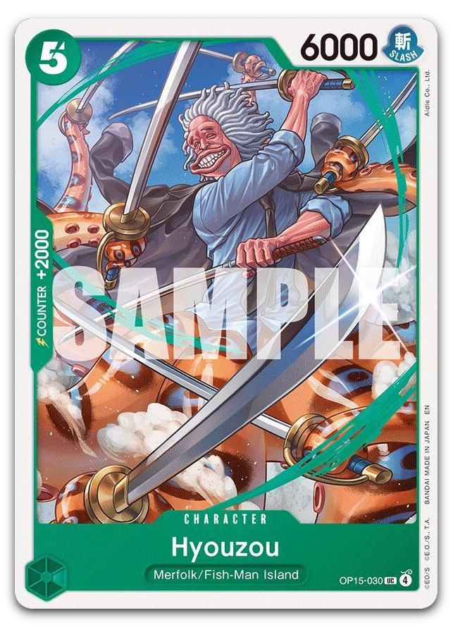 Product image for TCG 685372