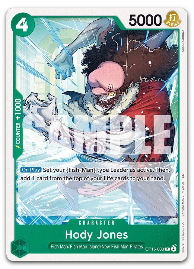 Product image for TCG 685376