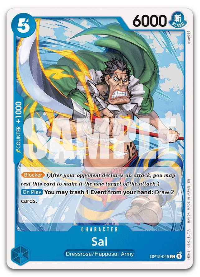 Product image for TCG 685389