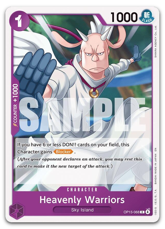 Product image for TCG 685418