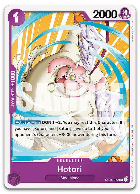 Product image for TCG 685422
