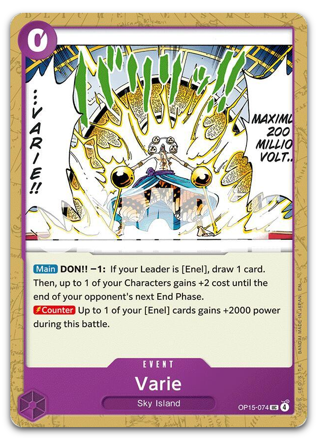 Product image for TCG 685424