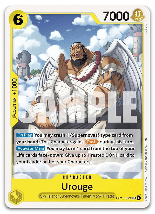 Product image for TCG 685454