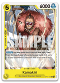 Product image for TCG 685455