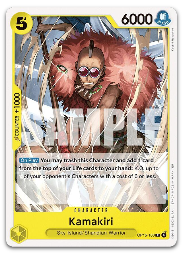 Product image for TCG 685455