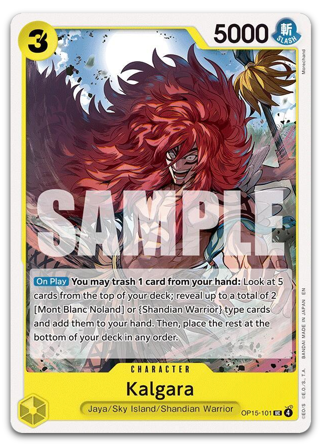 Product image for TCG 685456