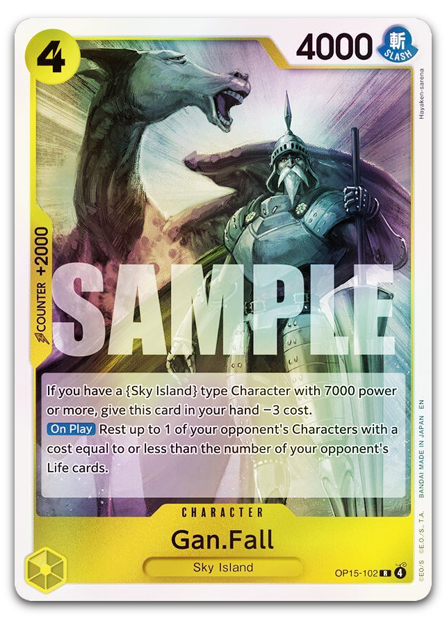 Product image for TCG 685457