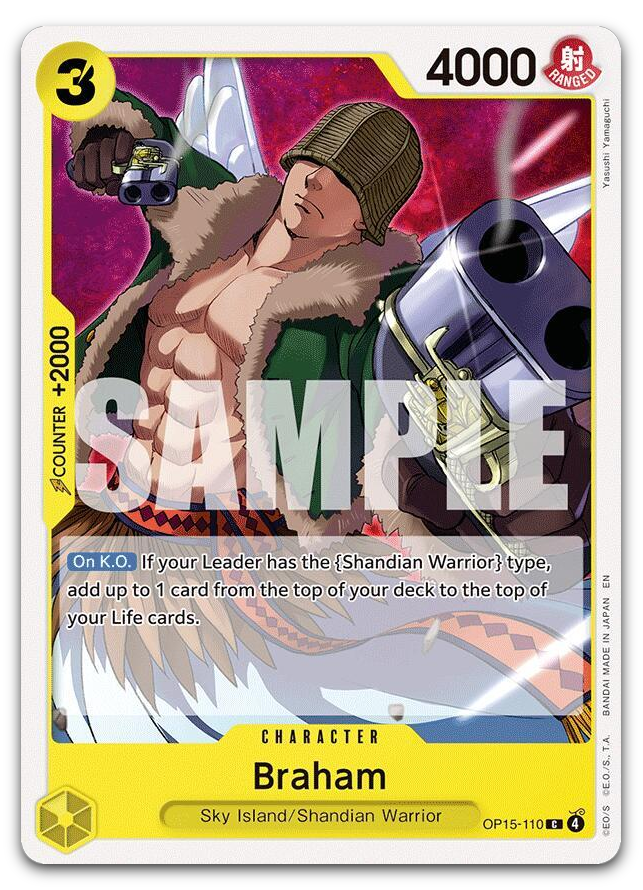 Product image for TCG 685466