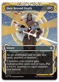 Product image for TCG 686551