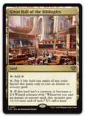 Product image for TCG 688085