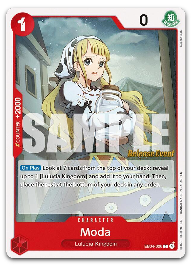 Product image for TCG 688625