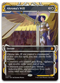 Product image for TCG 688836