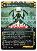 Product image for TCG 688873