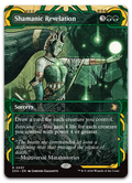 Product image for TCG 688940
