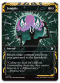 Product image for TCG 688948