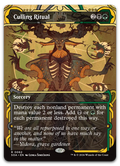 Product image for TCG 689391
