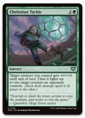 Product image for TCG 689502