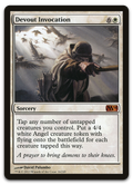 Product image for TCG 69138