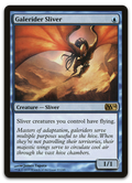 Product image for TCG 69252