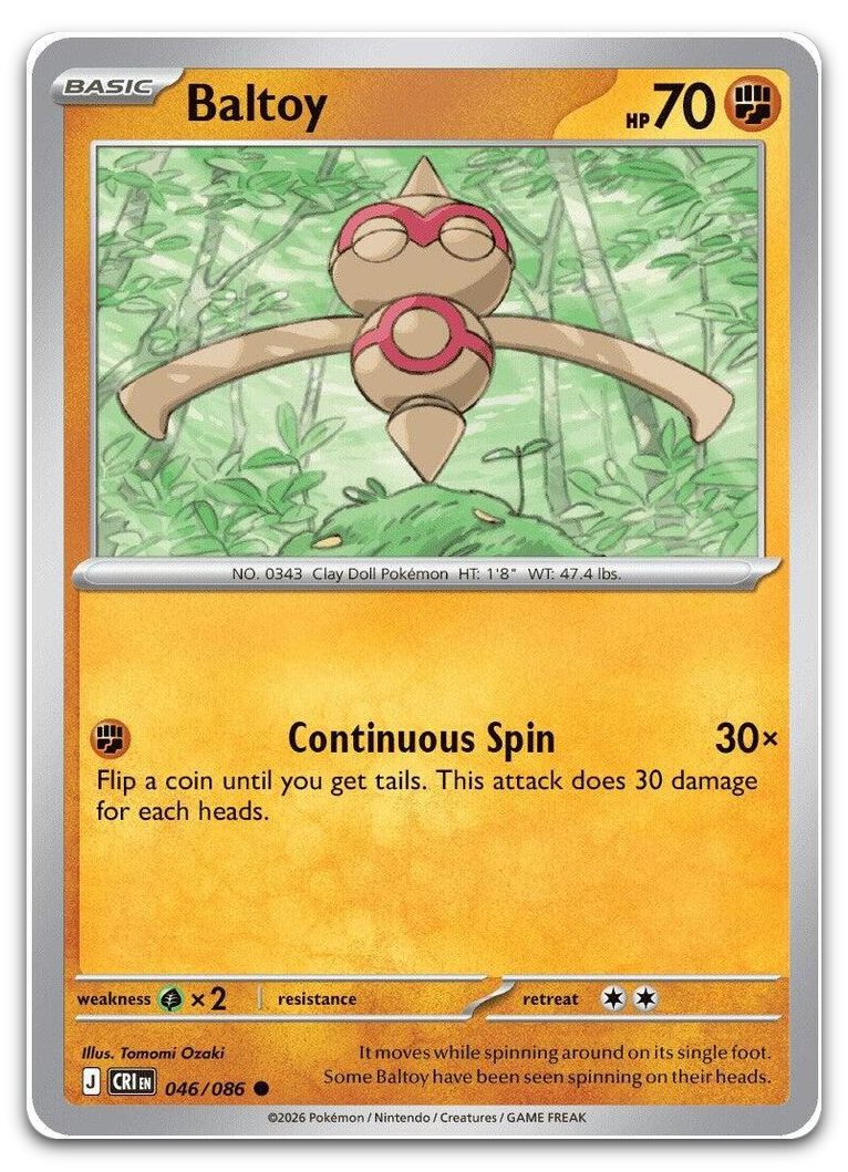 Product image for TCG 693452