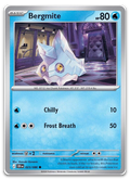 Product image for TCG 693456