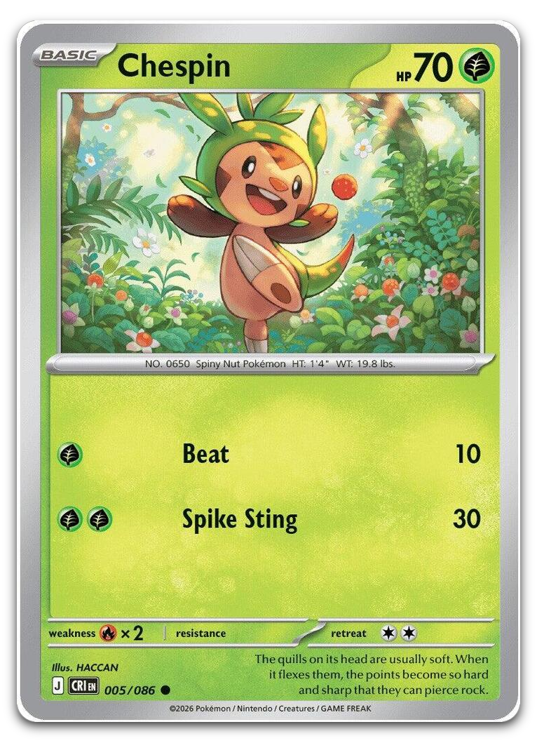 Product image for TCG 693461