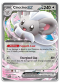 Product image for TCG 693463