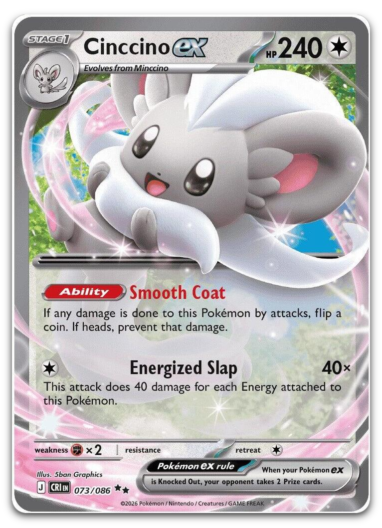Product image for TCG 693463