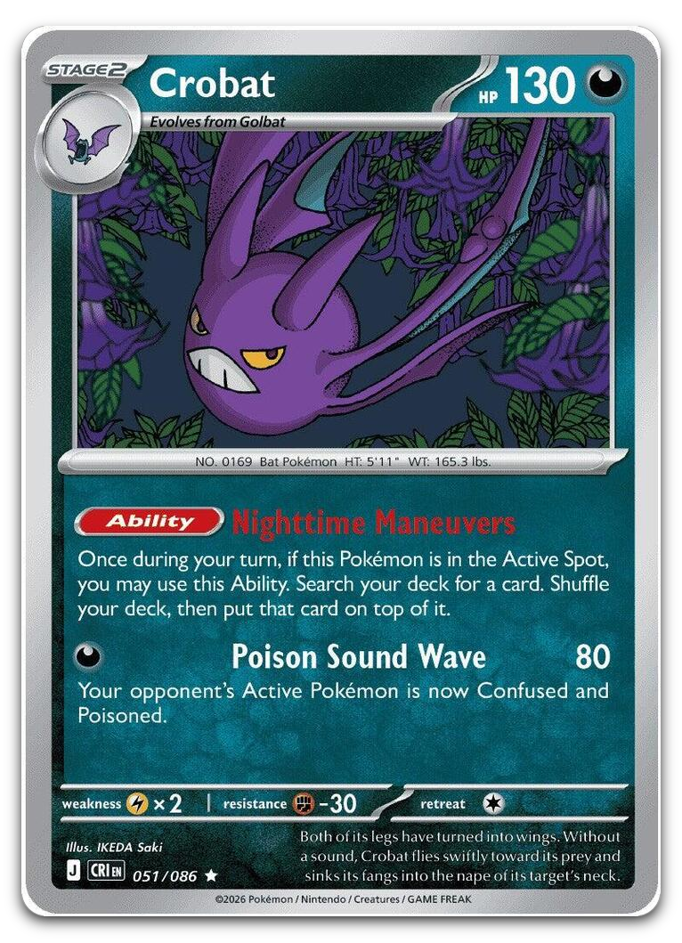 Product image for TCG 693470