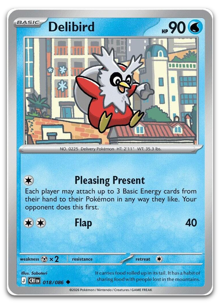 Product image for TCG 693472