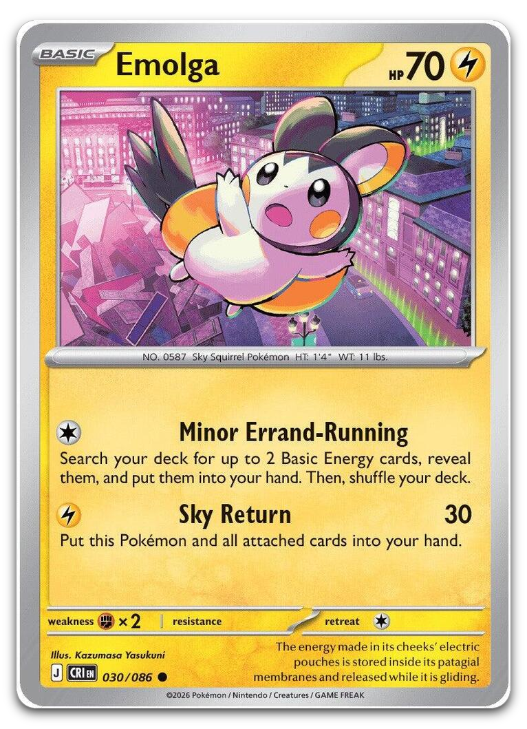 Product image for TCG 693481