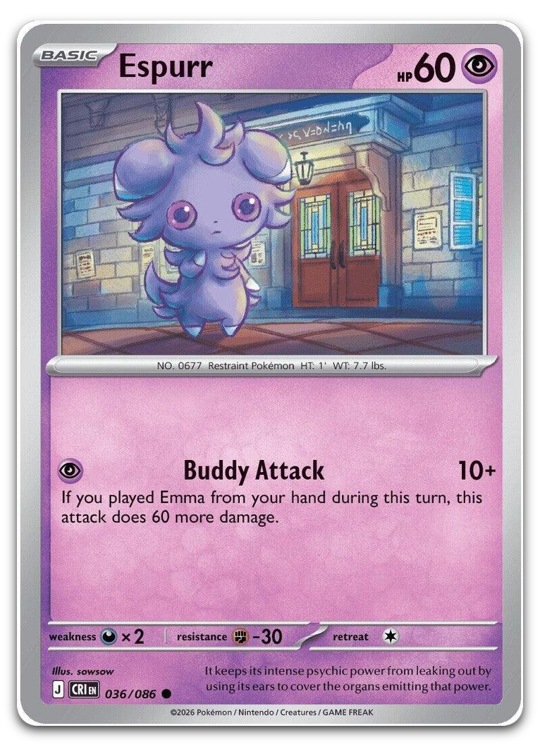 Product image for TCG 693483
