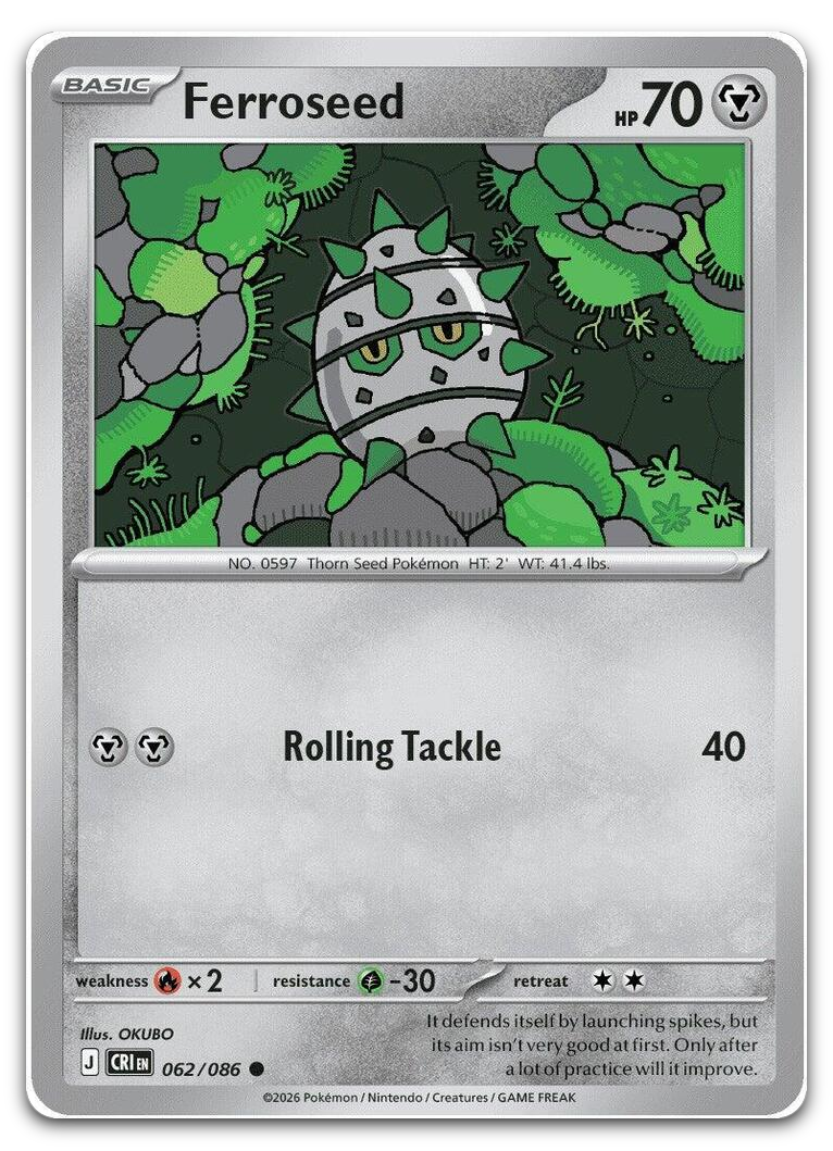 Product image for TCG 693485