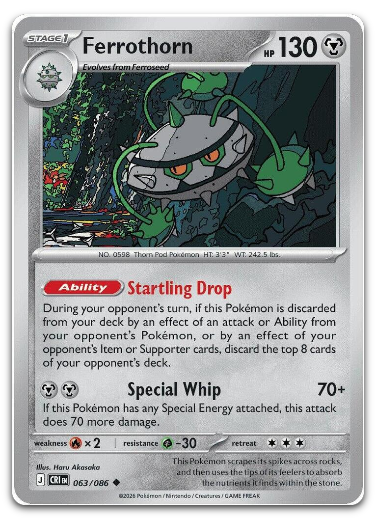 Product image for TCG 693486
