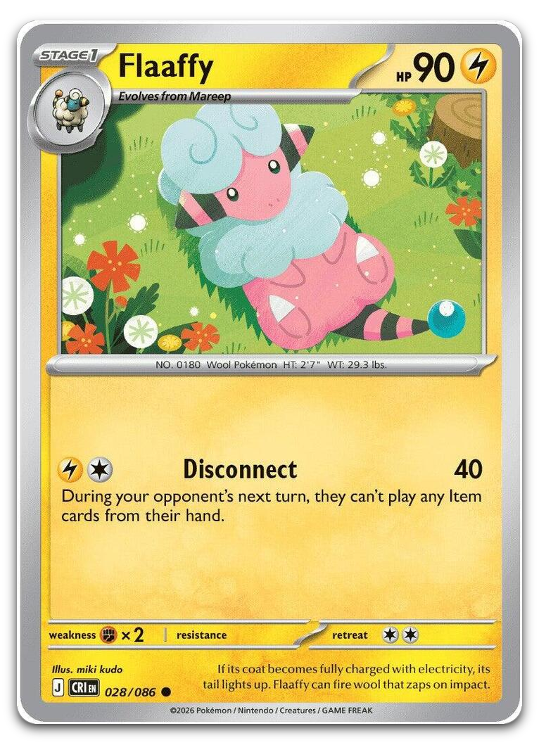 Product image for TCG 693487