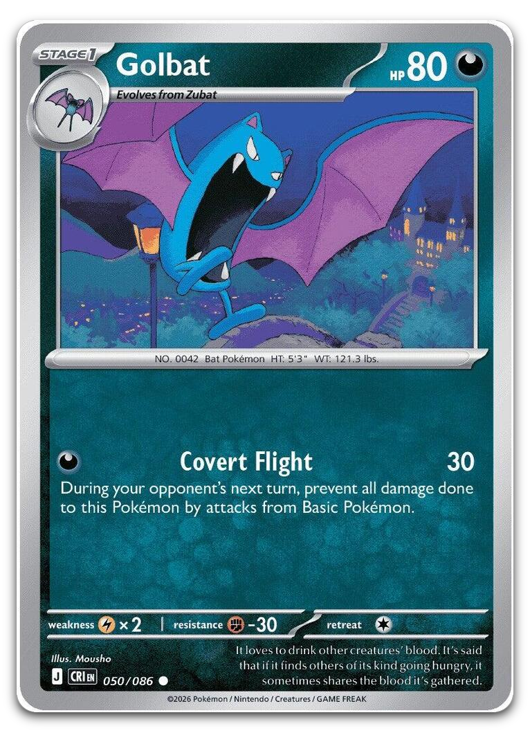 Product image for TCG 693493