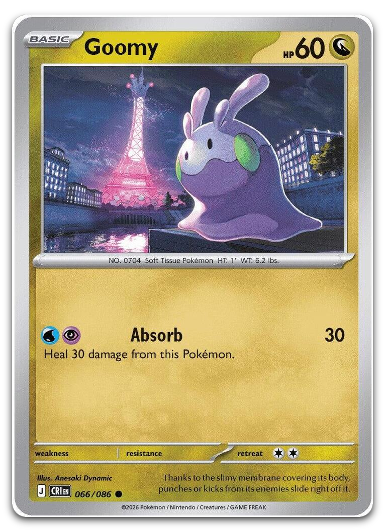 Product image for TCG 693496